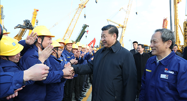 中共中央总书记、国家主席、中央军委主席习近平亲临js1996官网集团考察调研