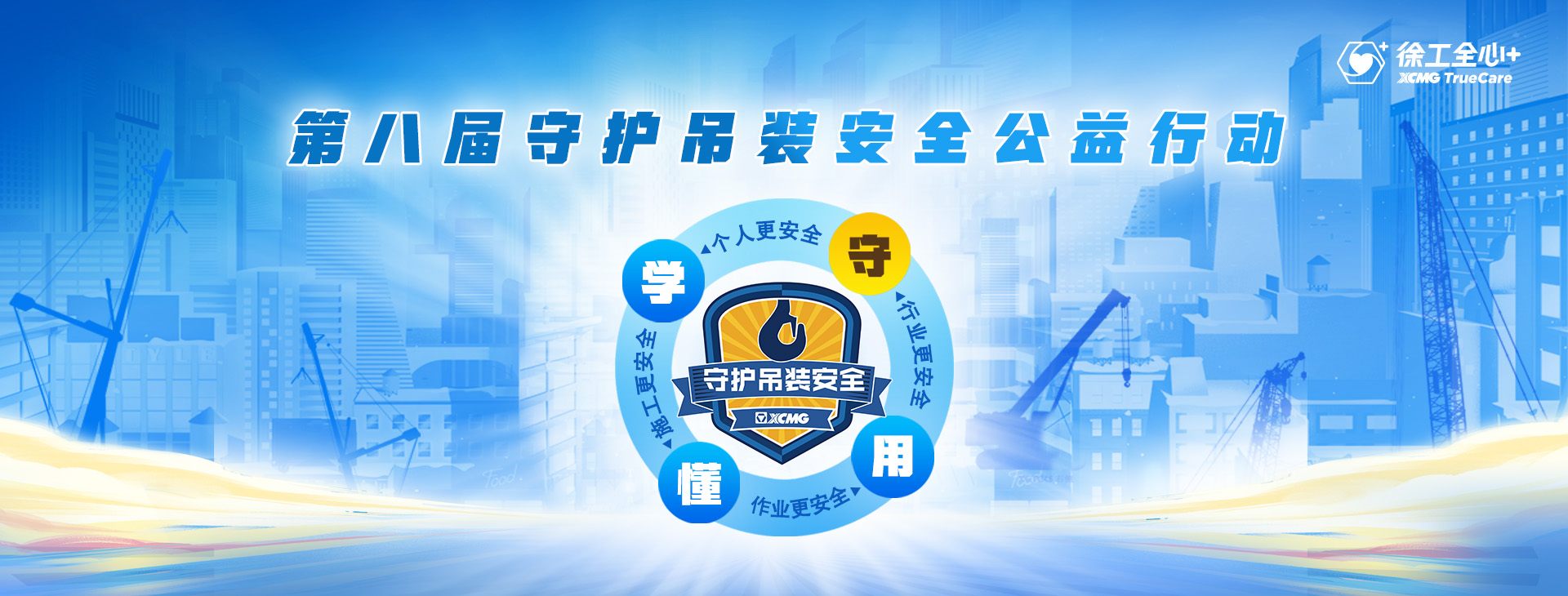 js1996官网官网