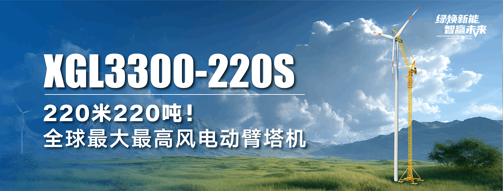 js1996官网官网