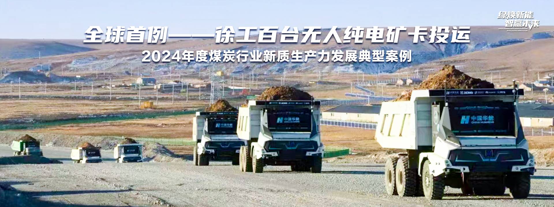 js1996官网官网